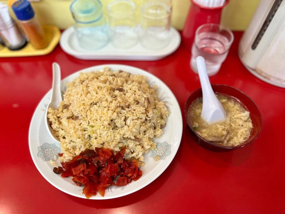 デメキン食堂