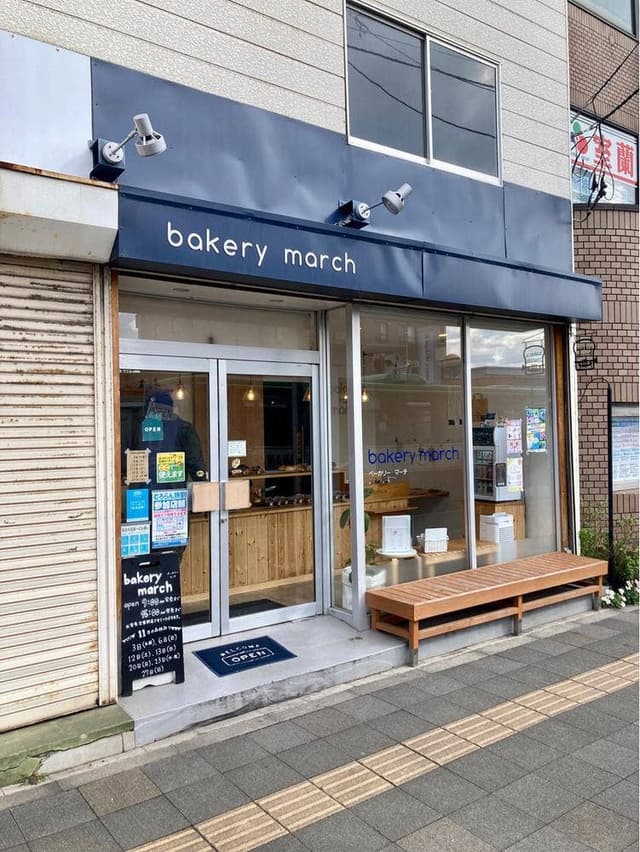 bakery march - サブ画像3