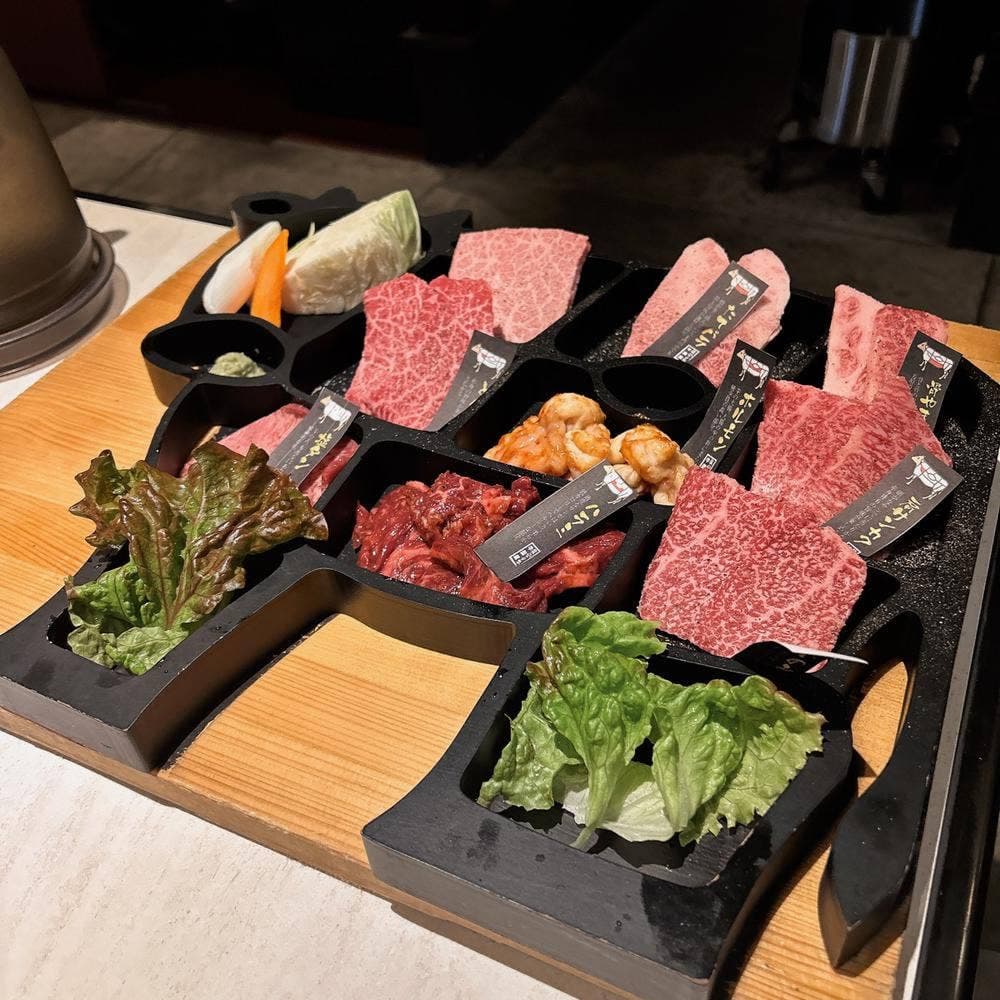 牛国屋 ふじみの店