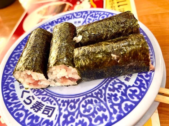 くら寿司 入間店 - サブ画像3