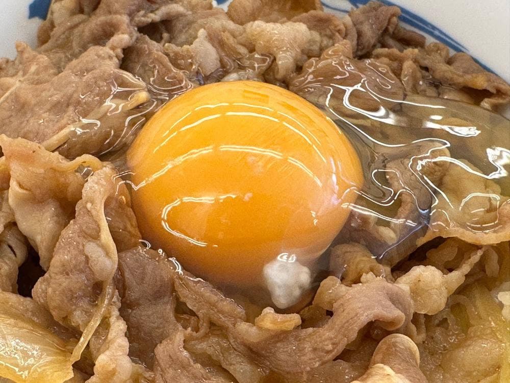 松屋 長後店