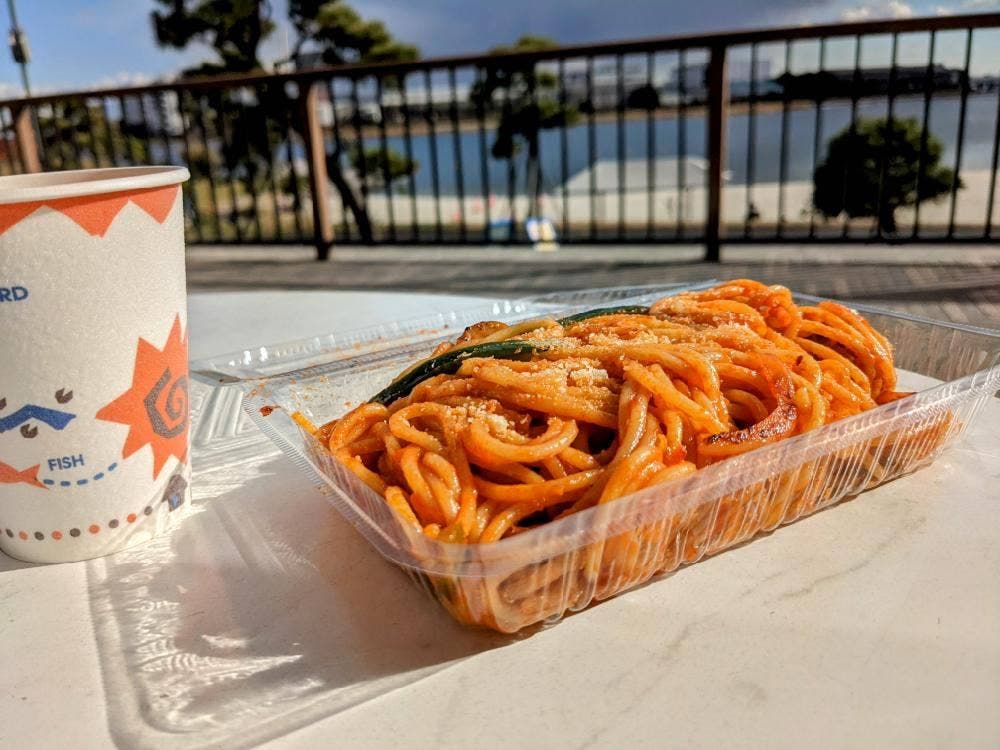 ふるはまレストラン