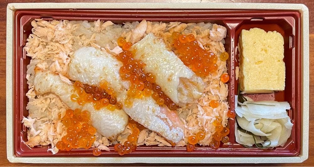 すしべん 伊勢丹新宿店