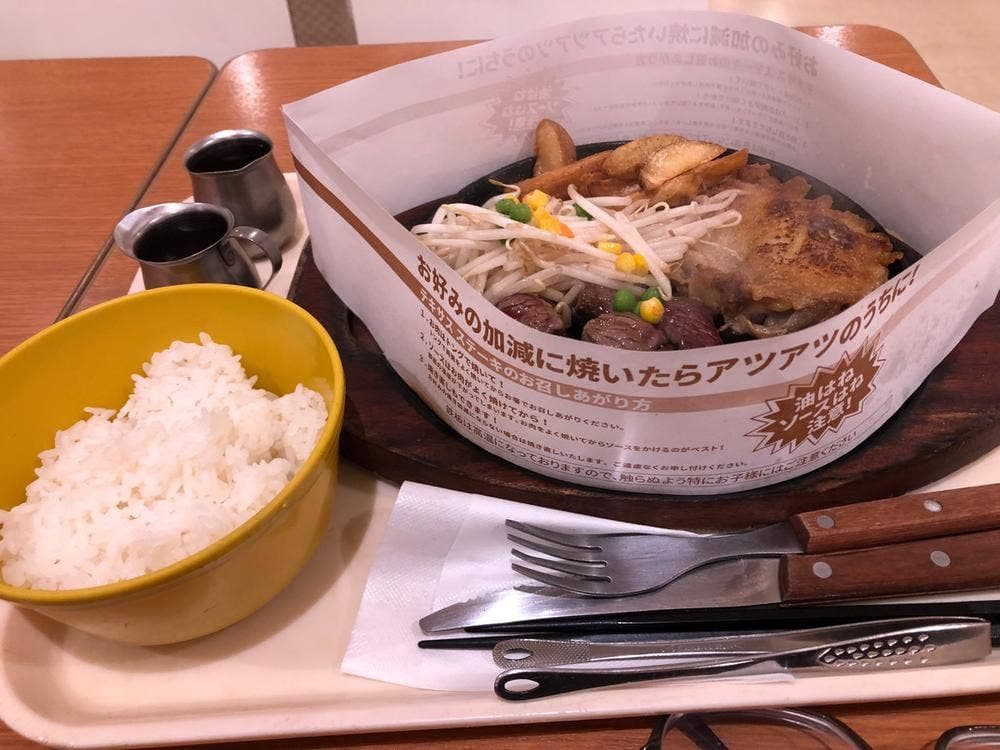 テキサスキングステーキ イオンモール各務原店