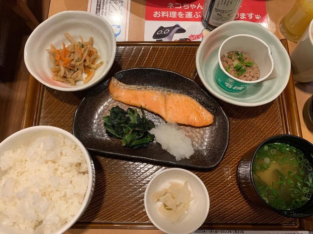 ガスト 三ノ宮店