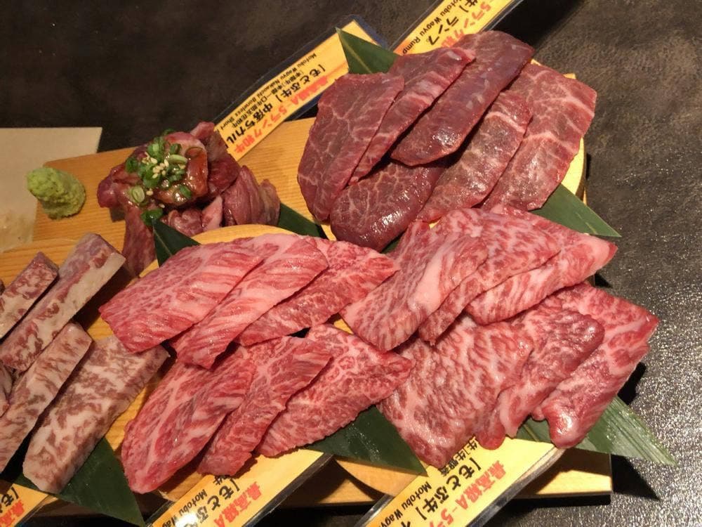焼肉 極上牛
