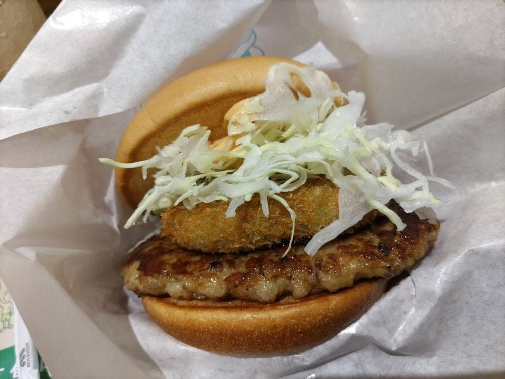 モスバーガー 博多バスターミナル店