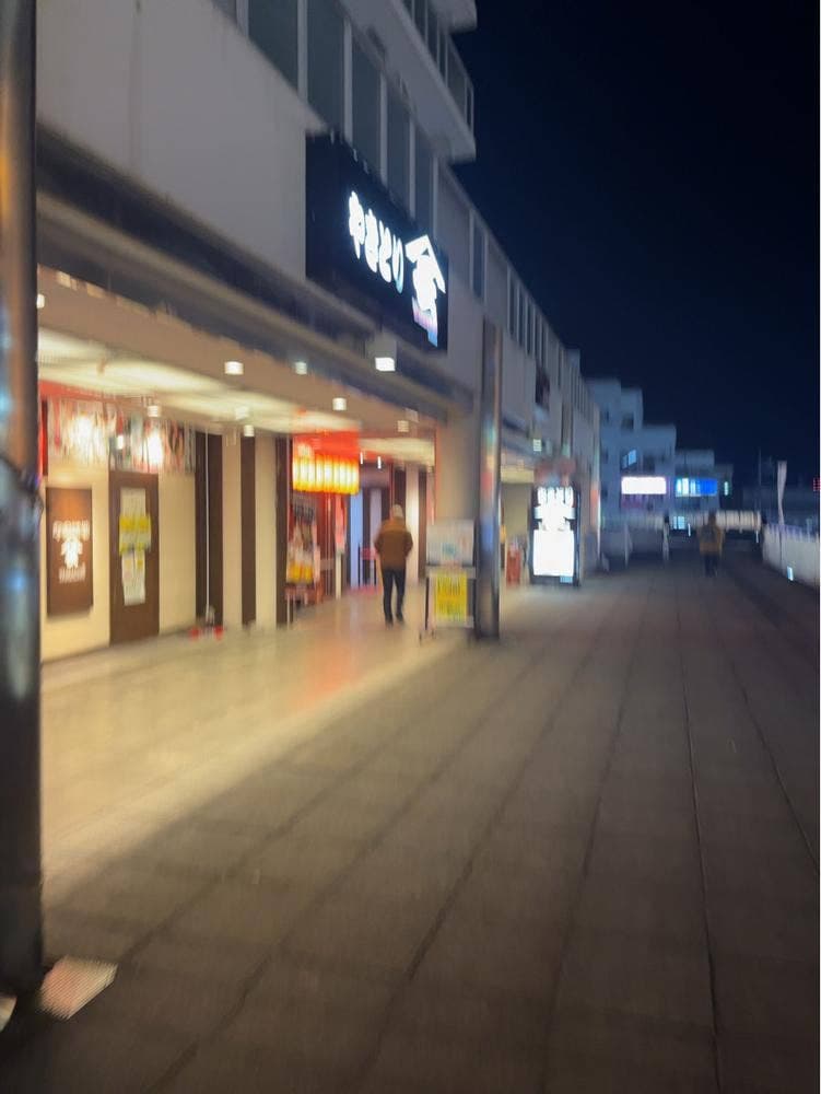 やきとり山長 永山駅前店