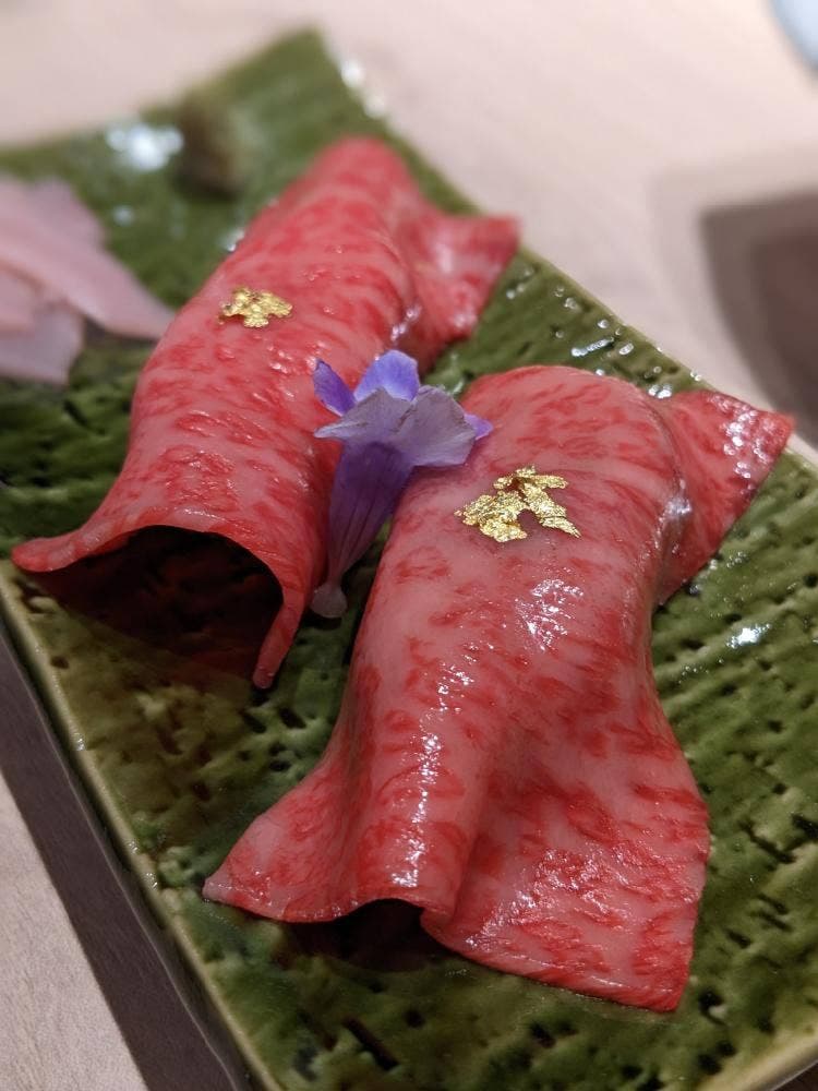 京都丸山 天正