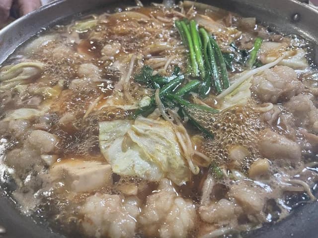 富きよ - サブ画像3