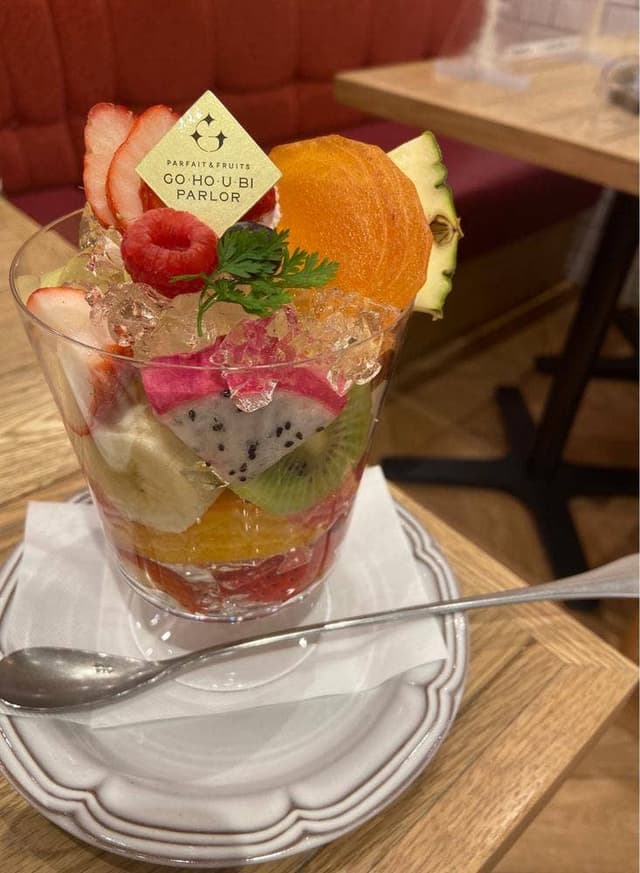 GO・HO・U・BI PARLR LINKS UMEDA店 - サブ画像1