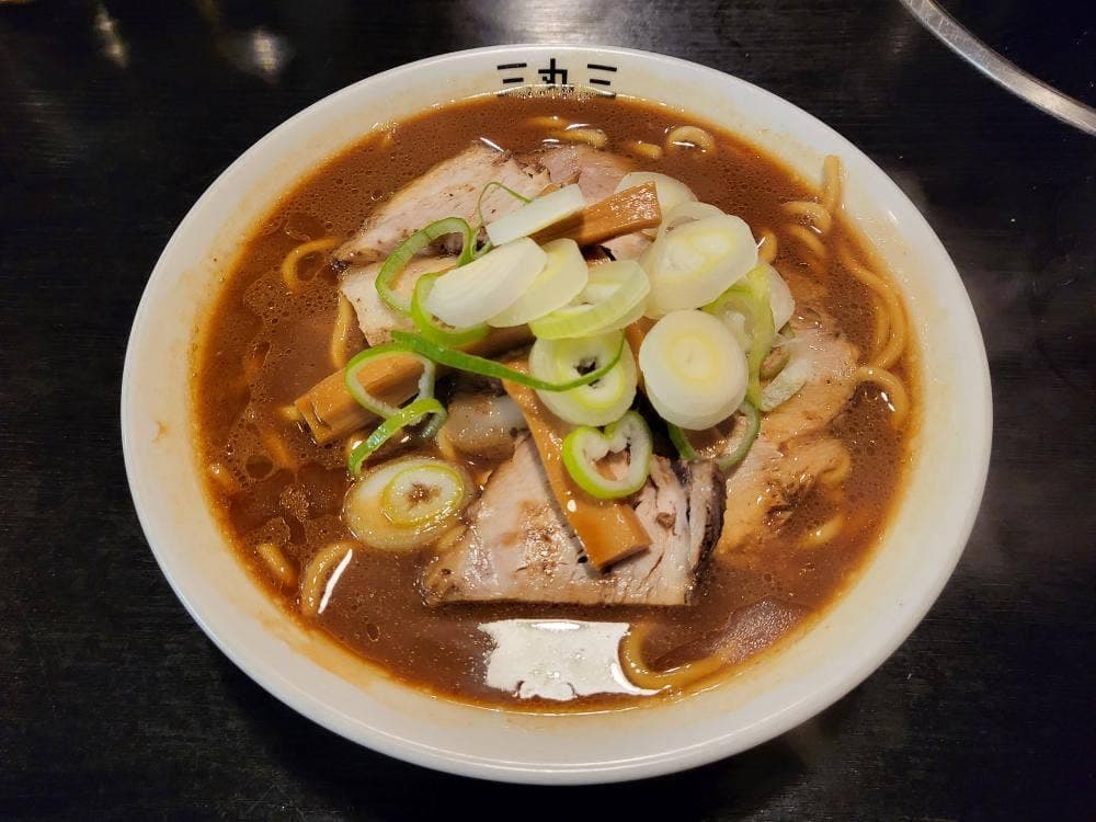 中華そば 三丸三