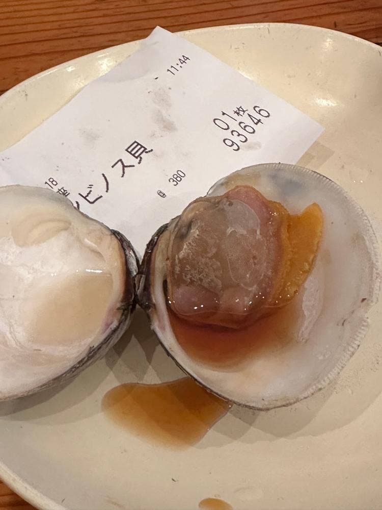 鈴木水産 おはらい街場外市場