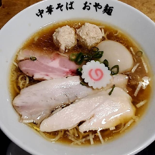 中華そば おや麺 - サブ画像2