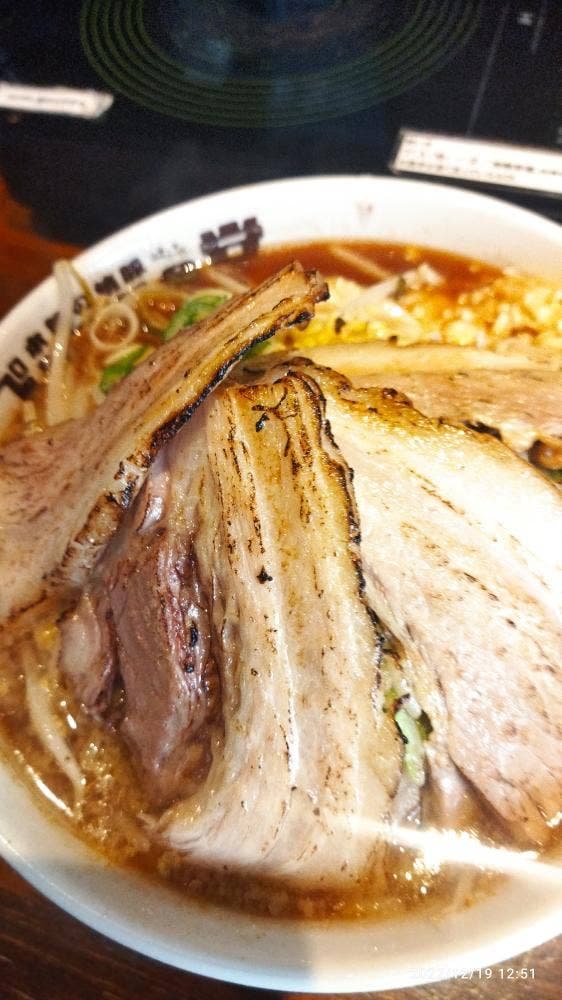 本気の焼豚 プルプル食堂 - サブ画像2