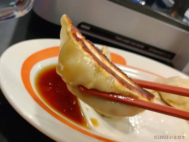 幸楽苑 甲府向町店 - サブ画像1