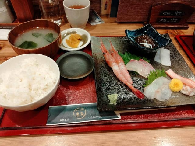 一魚一恵 - サブ画像1
