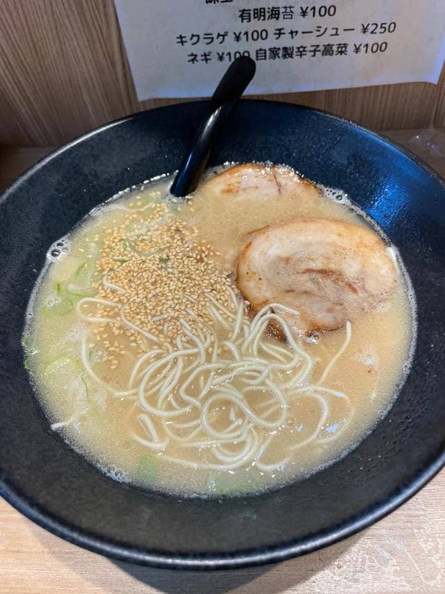 博多豚骨 七星堂 浅間町店 - サブ画像2