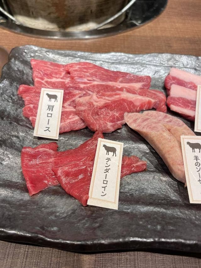 旭川成吉思汗 大黒屋 函館五稜郭店 - サブ画像1