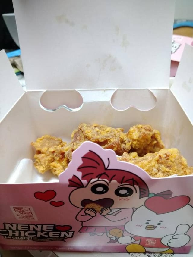 NENE CHICKEN USJ大阪店 - サブ画像1