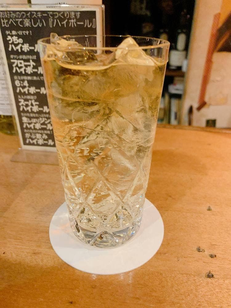 建築BAR