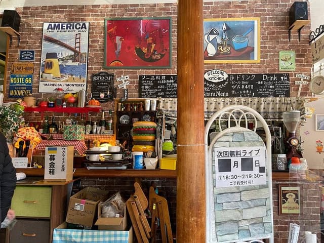 キートン - サブ画像3