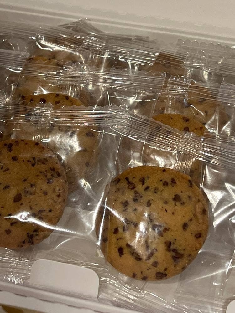 ショコラ房 いずみ野店