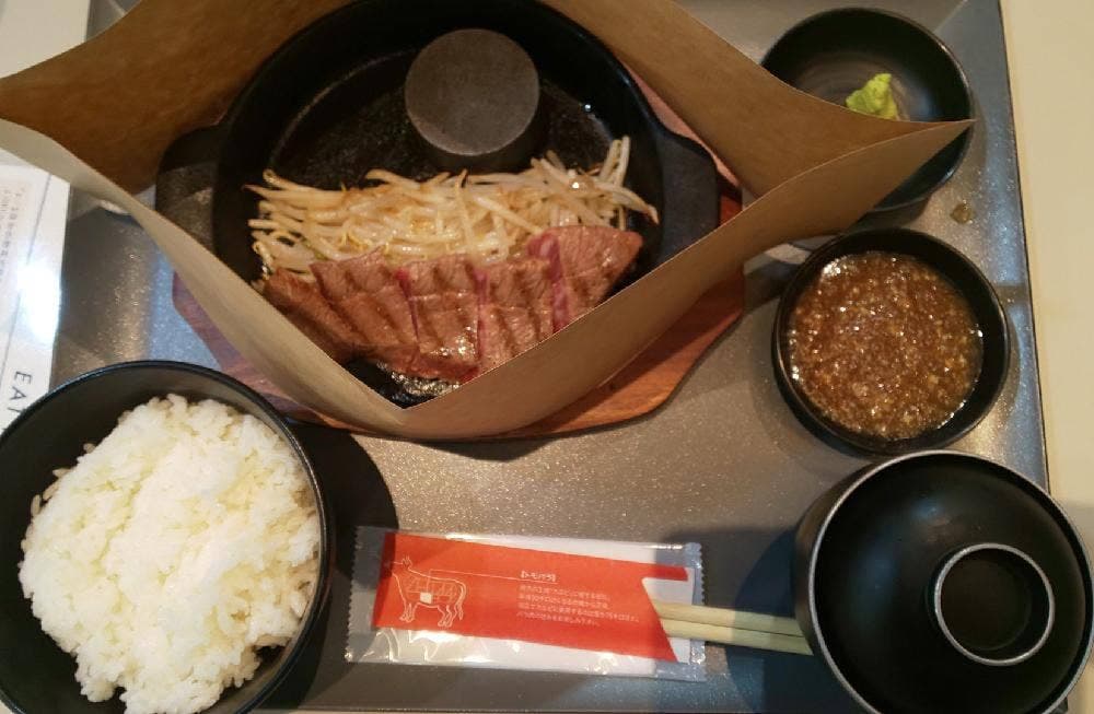 バクロミート ららぽーと福岡店