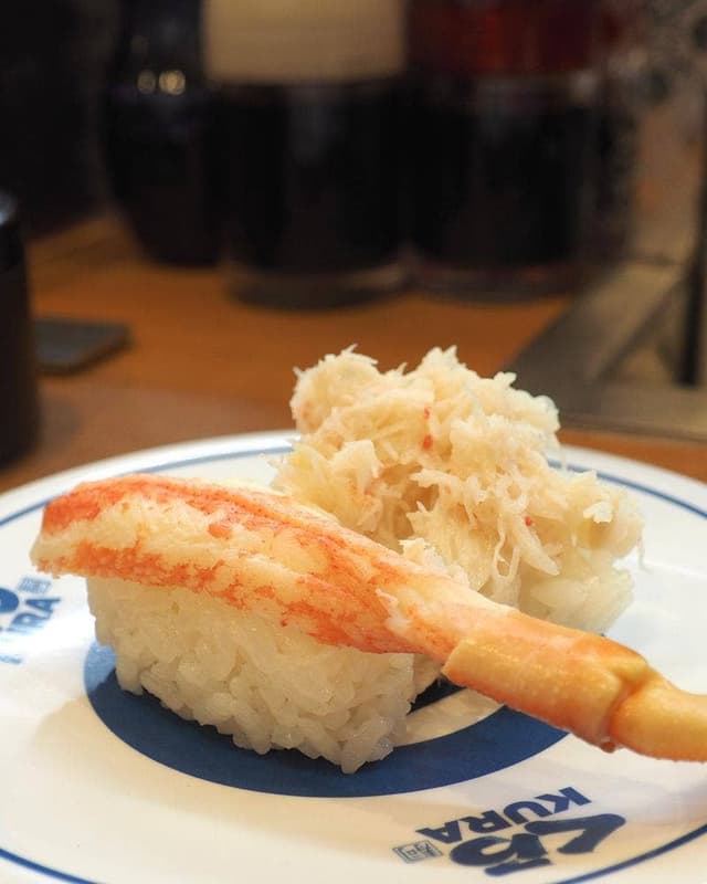 くら寿司 福岡日赤前店 - サブ画像2