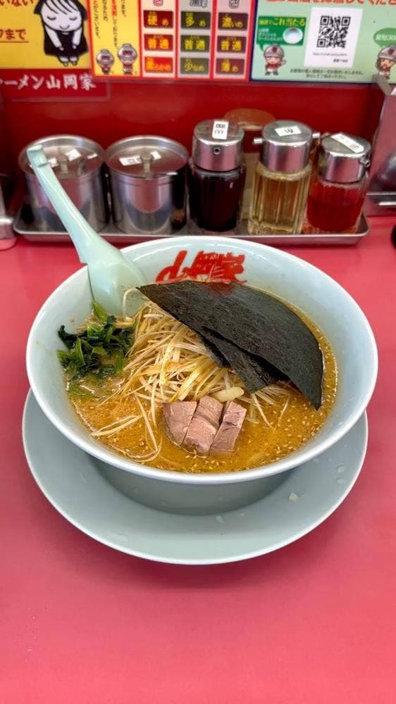 ラーメン山岡家 豊橋下地店 - サブ画像2
