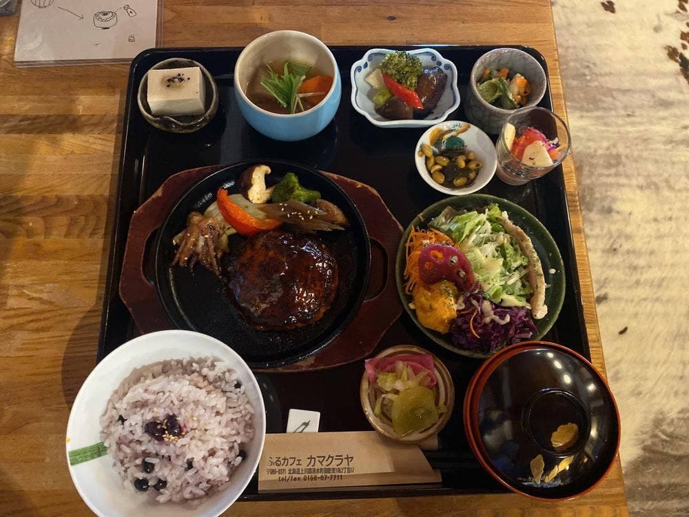 ふるカフェ カマクラヤ