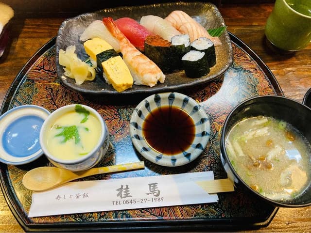 寿しと釜飯 桂馬 - サブ画像1