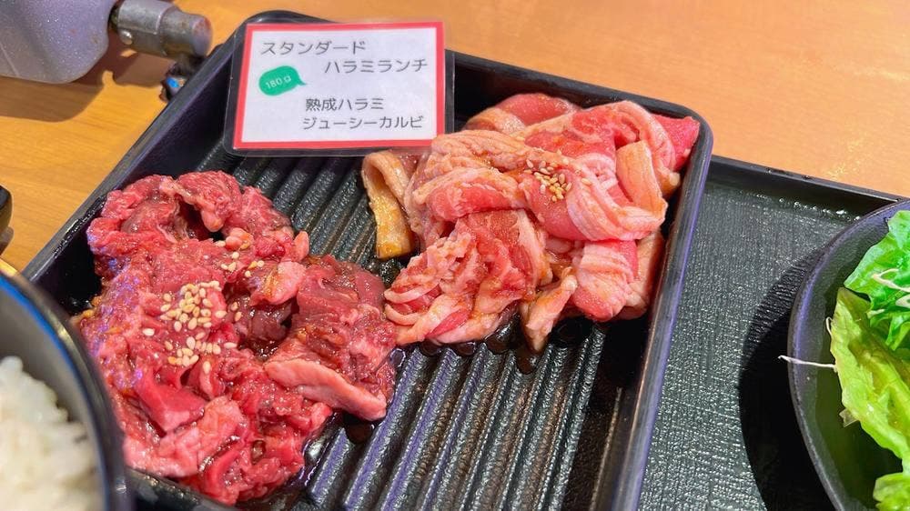 380円レーン焼肉 火の国 袋井店
