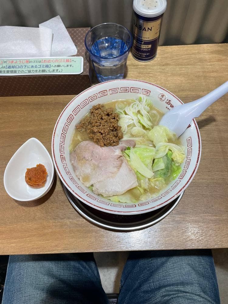 昭月