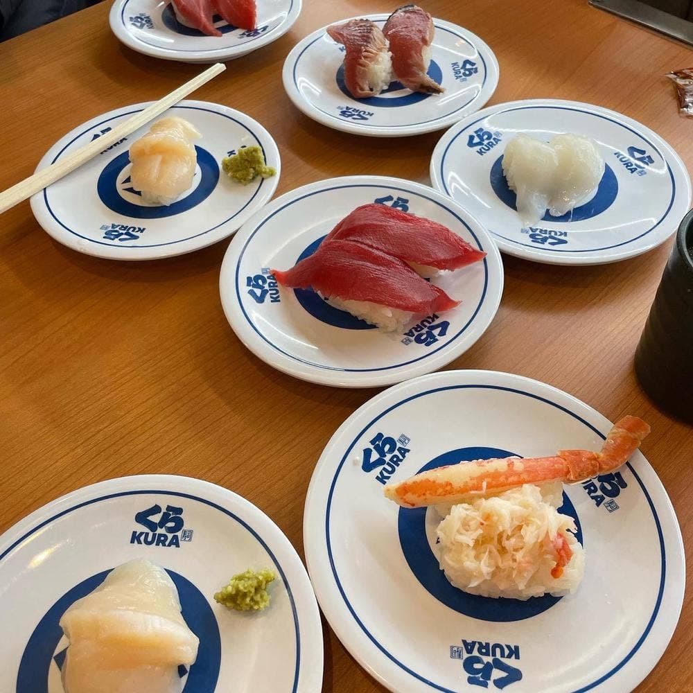 くら寿司 春日野道店