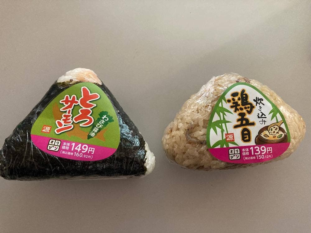 キッチンオリジン 江坂北口店