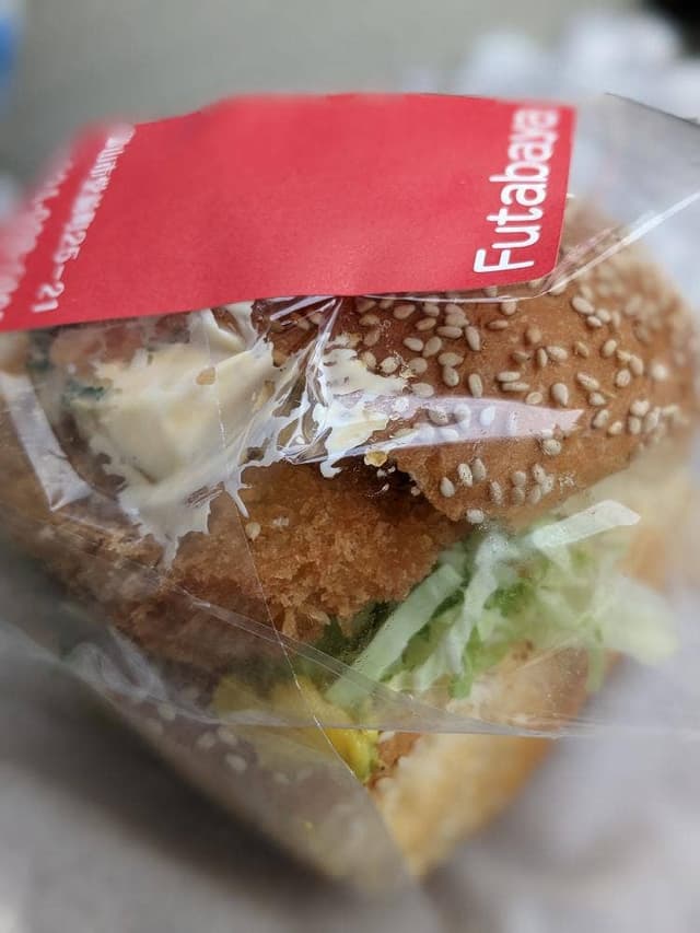 ふたばや - サブ画像1