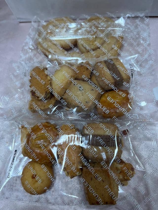 フロインドリーブ 大丸神戸店 - サブ画像1