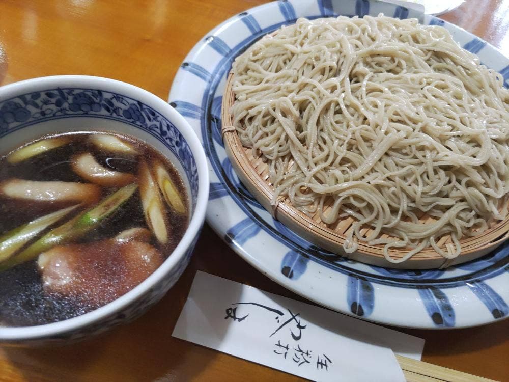 生粉打ち やじま