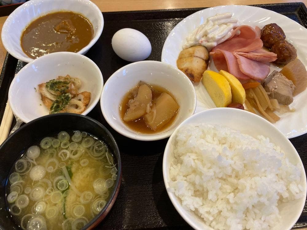 和
