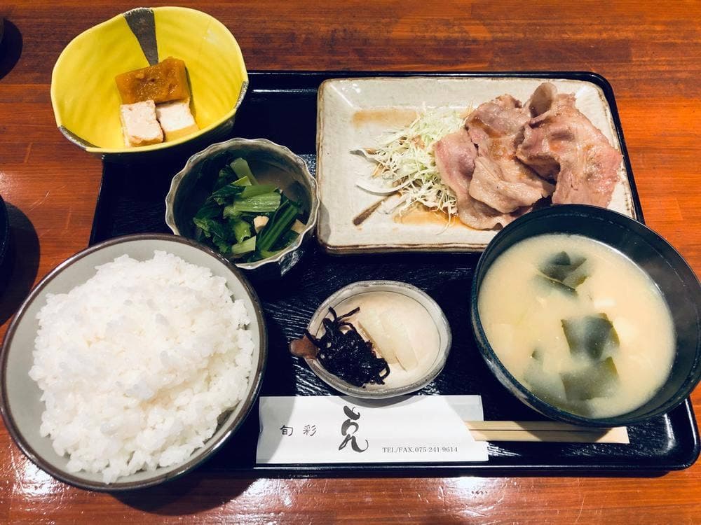 旬彩 克