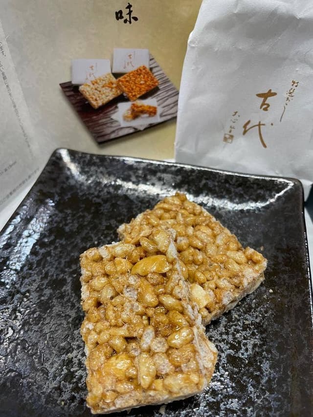 大心堂雷おこし 本店 - サブ画像1