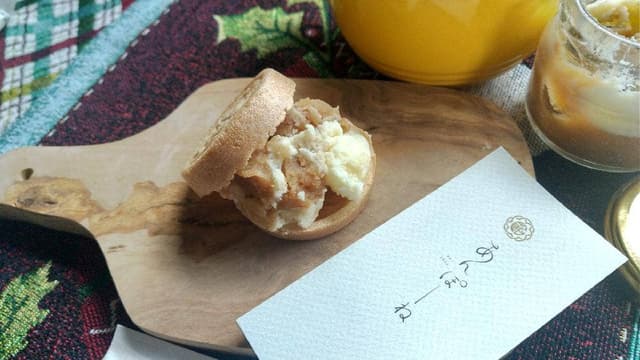 京都祇園 あのん 京都大丸店 - サブ画像1