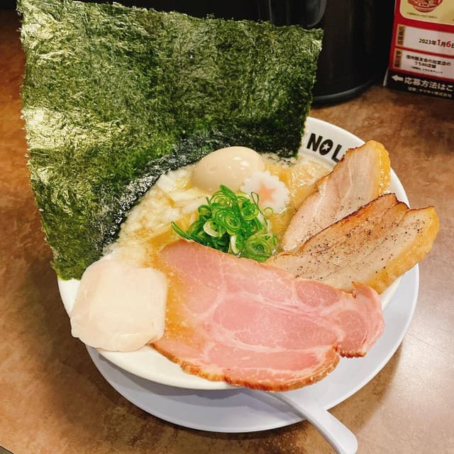 おおぼし松本桐店 - サブ画像1