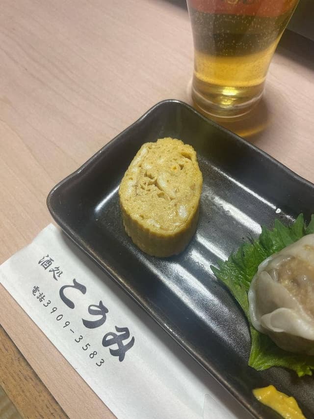 酒処こうみ - サブ画像1