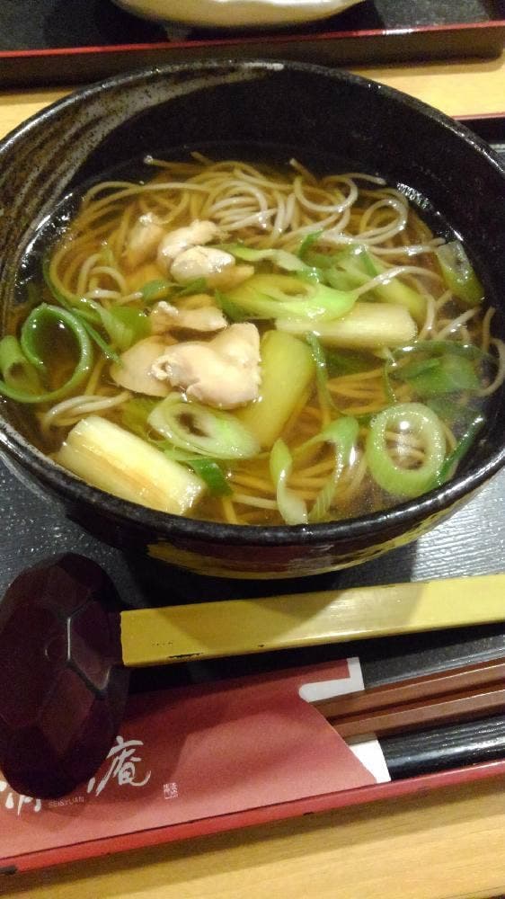 京都嵐山 清修庵 北大路ビブレ店 - サブ画像2