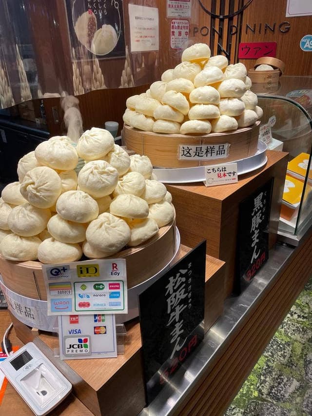 ウァン 刈谷オアシス店 - サブ画像3