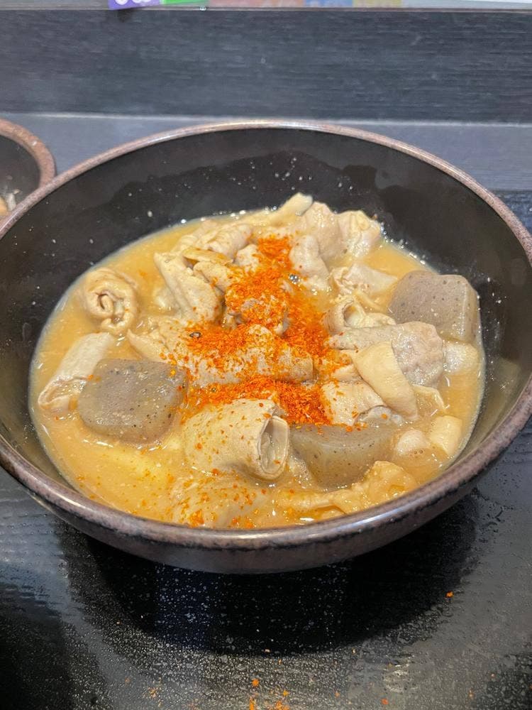 ゆで太郎 もつ次郎 保土ヶ谷区役所前店