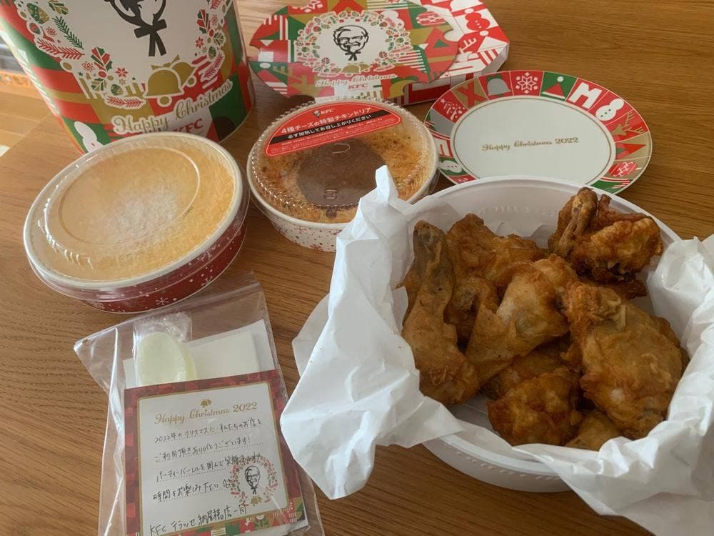 ケンタッキーフライドチキン テラッセ納屋橋店