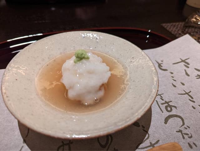 かがや - サブ画像1